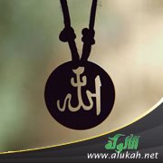 الشعر يناجي الله
