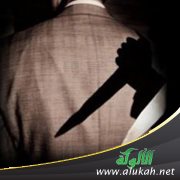 اكتشفت خيانة زوجتي