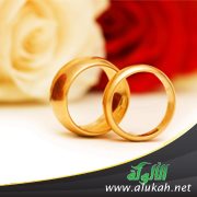 الزواج من خارج القبيلة