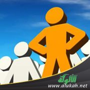 نظرات الناس أفقدتني الثقة بنفسي
