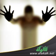 قلق ومشاعر سلبية