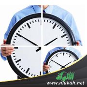 تنظيم الوقت للدراسة