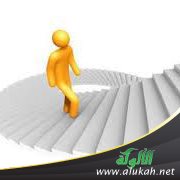 الذهاب إلى الذات