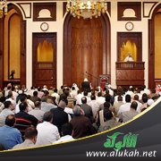 خطبة جمعة بالهفوف ولقاء مفتوح بالمبرز