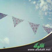 لو كان خيرا لسبقونا إليه