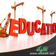 د. خالد بن عواض الثبيتي في محاضرة: كيف يكون التعليم في رؤية 2030؟