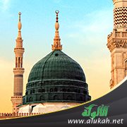 نماذج تربوية من السنة النبوية
