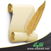 إنه الشعر الفلسطيني