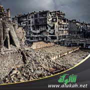 جراح حلبية