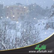 وجاء الشتاء (خطبة)