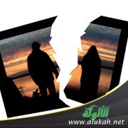 توتر في العلاقة الحميمة