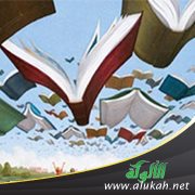واقعنا الثقافي