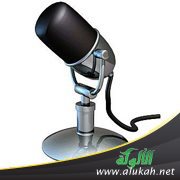 كلمات إذاعة مدرسية