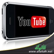 بنتي تشاهد مقاطع سيئة