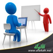 التدريس الناجح: عدل واعتدال