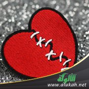أب مكسور الظهر