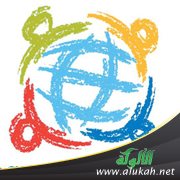 اليوم العالمي للتضامن الإنساني