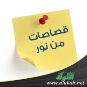 قصاصات من نور (2)
