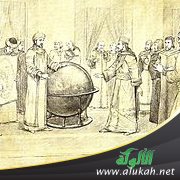 حقوق العلماء في حياتهم