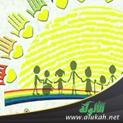 أعلى أعلى يسمو علمي (نشيد للأطفال)