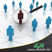 عائلة تتعامل مع الناس بخبث