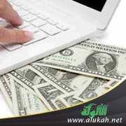 مواقع الإنترنت الربحية