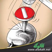 نبذة عن تاريخ الإلحاد