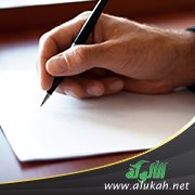 تسع لوحات (قصة قصيرة)