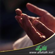 روح العبادات
