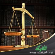 أوجه الاتصال بين الأدلة والأحكام عند الأصوليين وصلتها بالتعلم