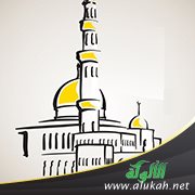 غدا القيامة ولا عهدة على الراوي (3) الخطيب