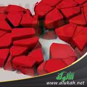 تزوجت غيره وأخاف أن يفضحني