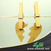 علاقتي بصديقتي
