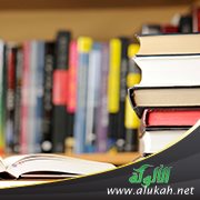 دور الطلاب في الحفاظ على علوم شيوخهم