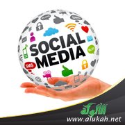 مواقع التواصل الاجتماعي آلام وآمال!