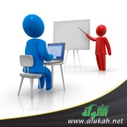 علاقة مبحث الأدلة بالاجتهاد عند الأصوليين وارتباطها بالتدريس