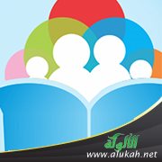 التربية بالاستشارة