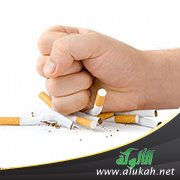 أيها المدخن: لله عد