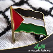 أغنية صمود للمخيم الفلسطيني