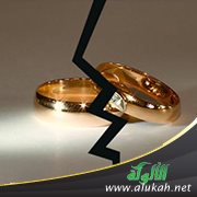 أريد تطليق زوجتي لتقوس ساقيها