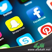 خطيبي لديه حساب باسم بنت