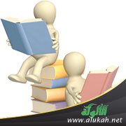 القراءة (4)