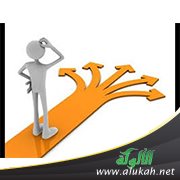 تحديد الأولويات وتقديم الواجبات