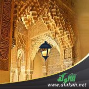 حديث: زادك الله حرصا ولا تعد