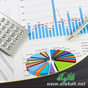 قراءات اقتصادية (5) الاقتصاد العجيب