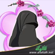 عدة زوجة المفقود