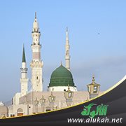 المنافقون في المدينة