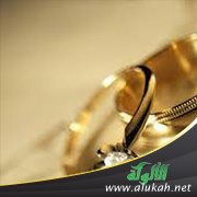 الزواج من بلد آخر