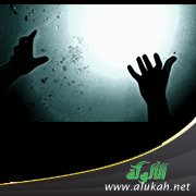 حزين على موت صديقي