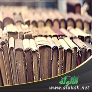 أزمة منهجية في الأبحاث العلمية